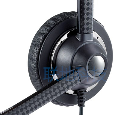 JABRA UC VOICE™ 750 SERIES