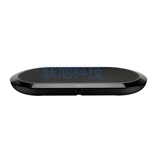 Jabra Speak 810