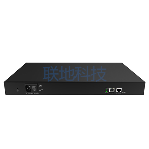 Yeastar TG1600