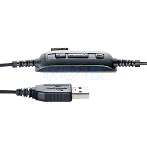 JABRA UC VOICE™ 750 SERIES