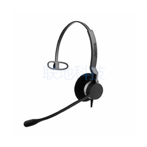 Jabra Biz 2300 mono/duo