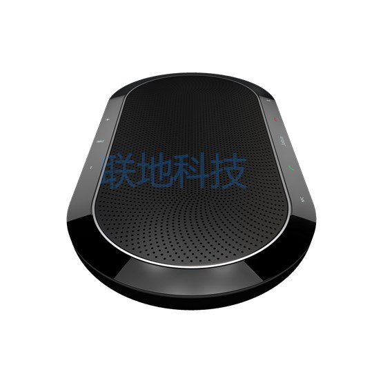 Jabra Speak 810