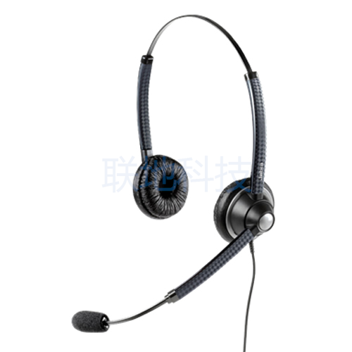 Jabra Biz 1900