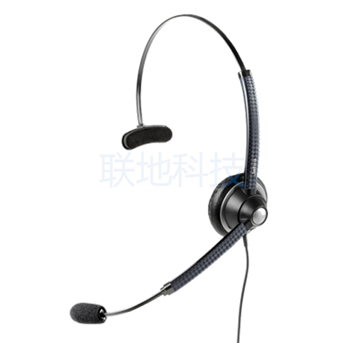 Jabra Biz 1900