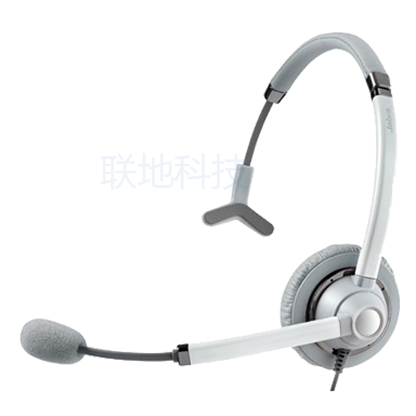 JABRA UC VOICE™ 750 SERIES