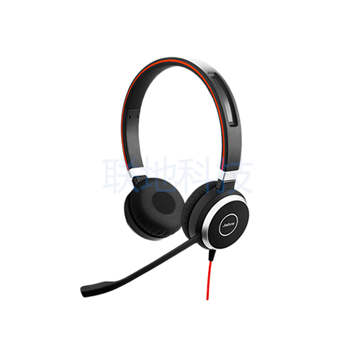 Jabra Evolve 40