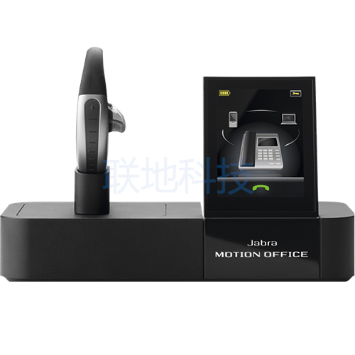 JABRA MOTION OFFICE