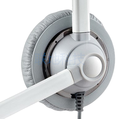 JABRA UC VOICE™ 750 SERIES