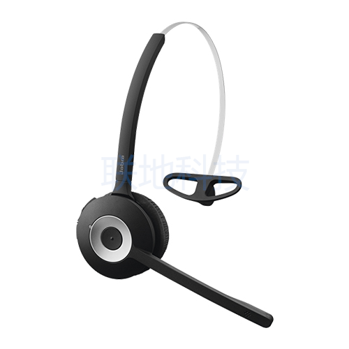 Jabra PRO 900